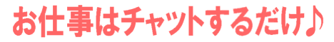 �܂��͎�����������